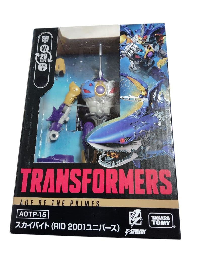 スカイバイト　トランスフォーマー