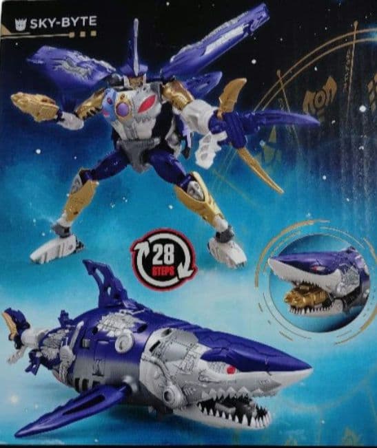 スカイバイト　トランスフォーマー
