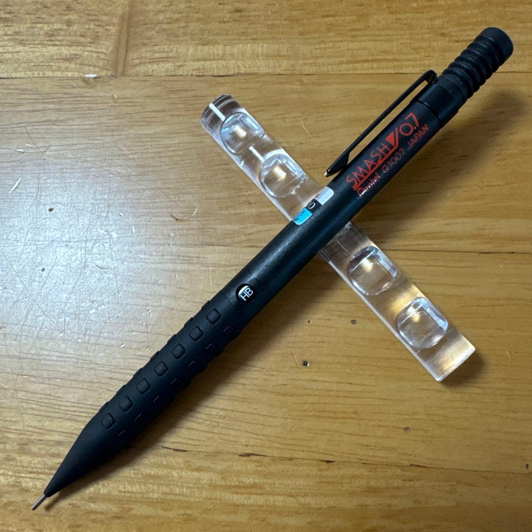 新品 廃盤 Pentel ぺんてる SMASH スマッシュ シャーペン 0.7