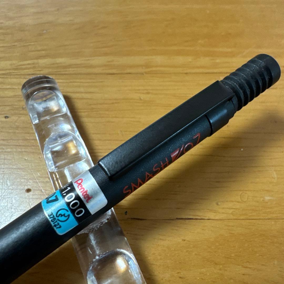 新品 廃盤 Pentel ぺんてる SMASH スマッシュ シャーペン 0.7