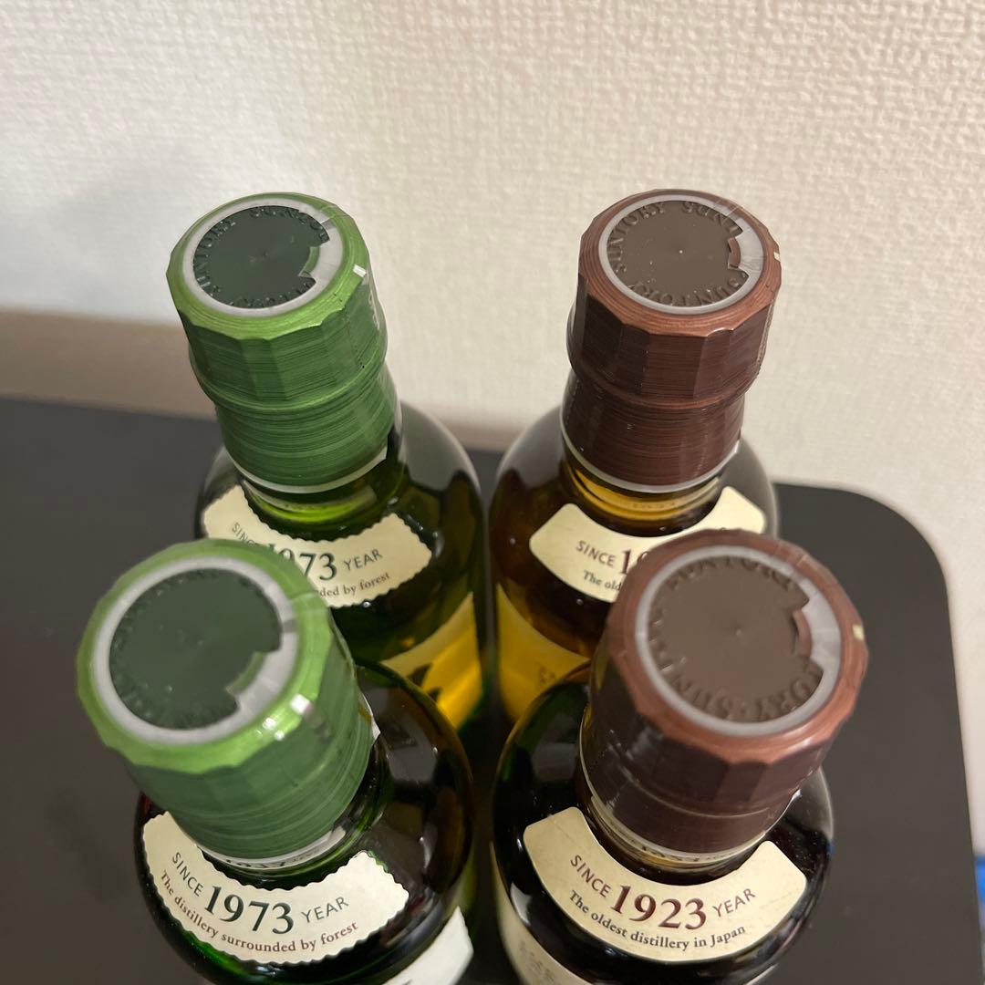 サントリー 白州・山崎 シングルモルトウイスキー 180ml各2本 計4本セット