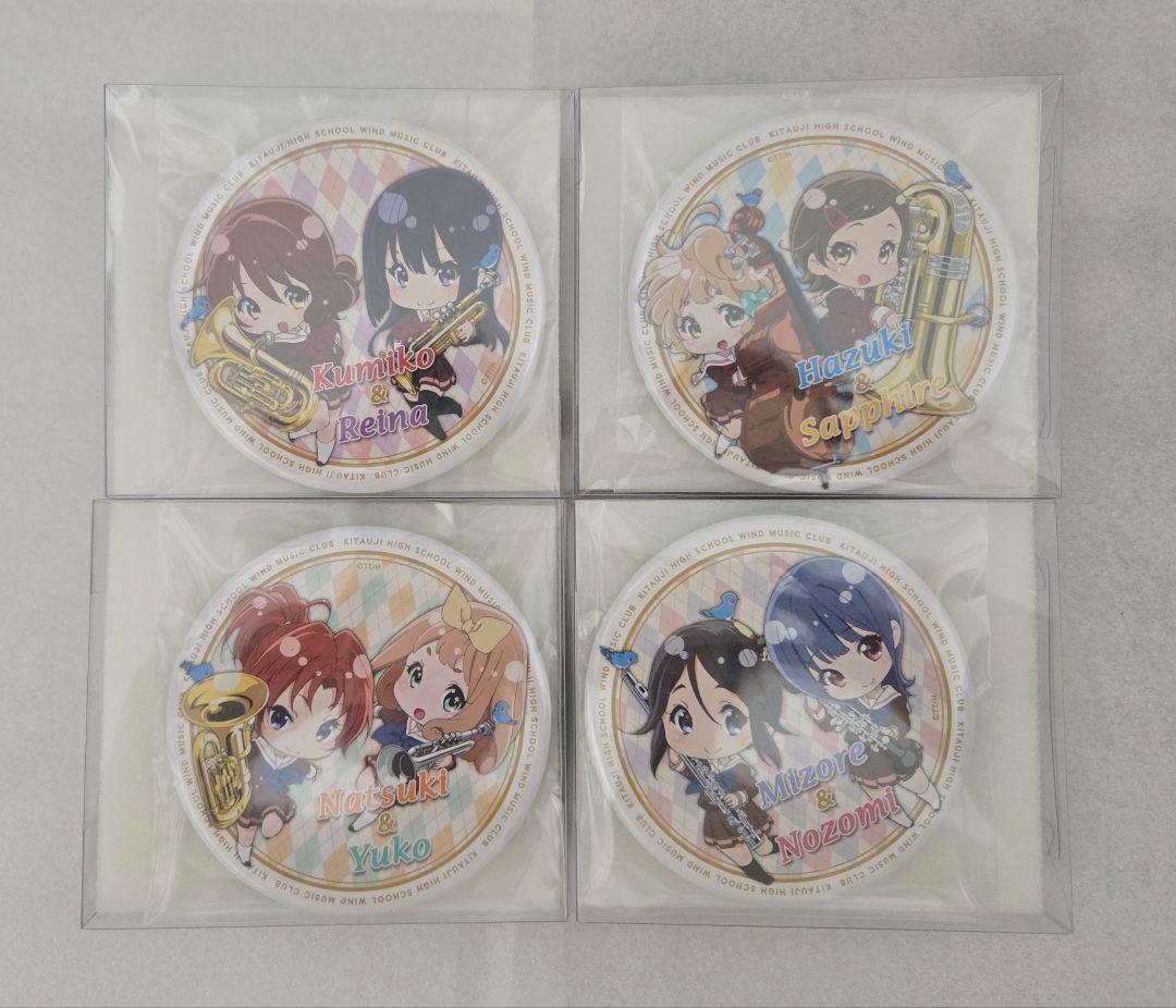 響け！ユーフォニアム ウィンターアンサンブル アクリルチャーム セット