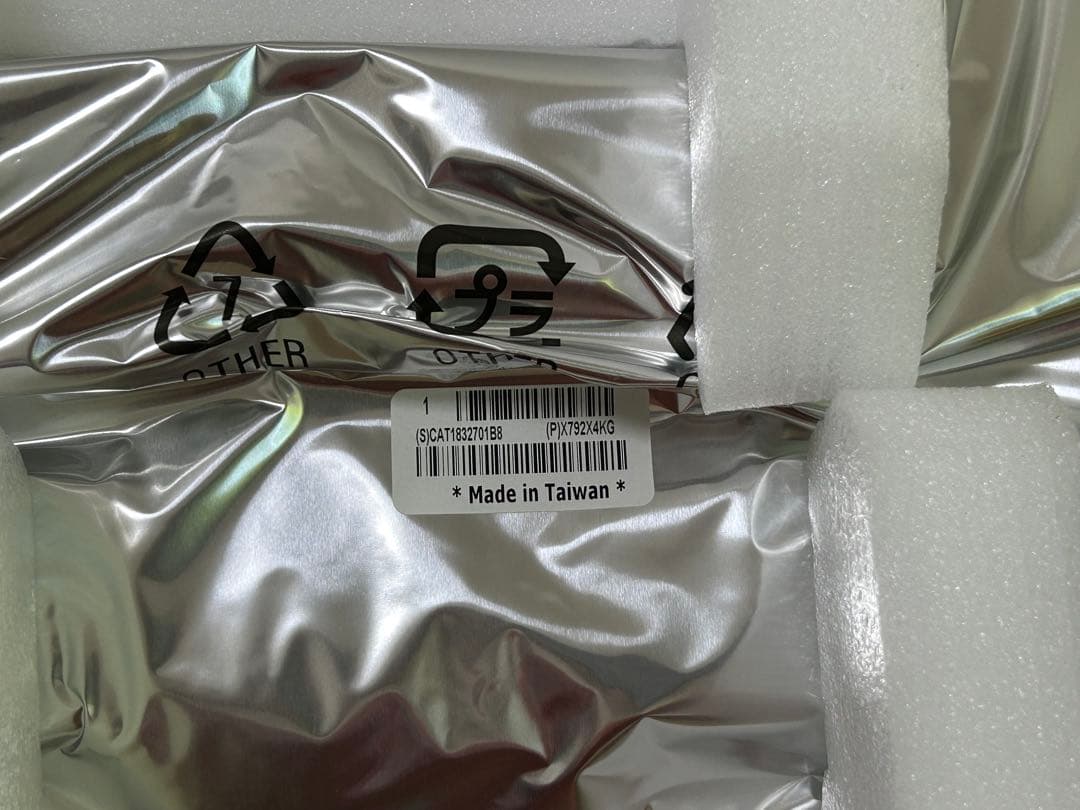 LEXMARK X792 純正トナーカートリッジ4色セット未使用品（箱難あり）