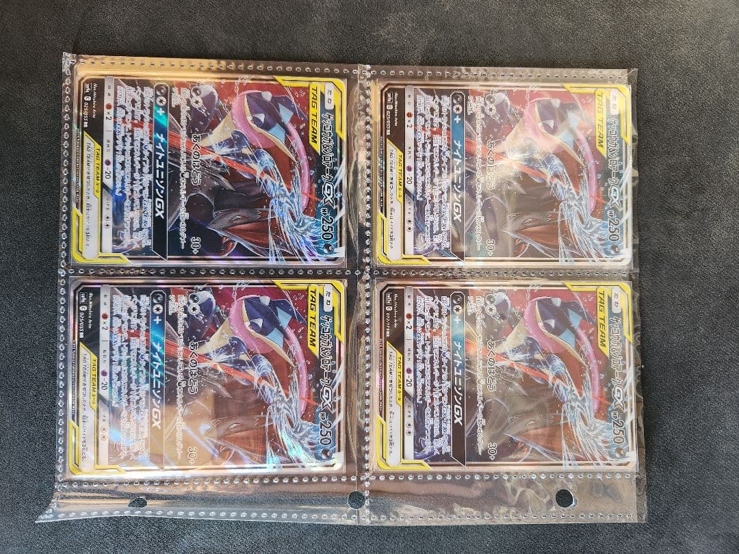 ポケモンカード ゲッコウガ&ゾロアークex45枚まとめ売り。