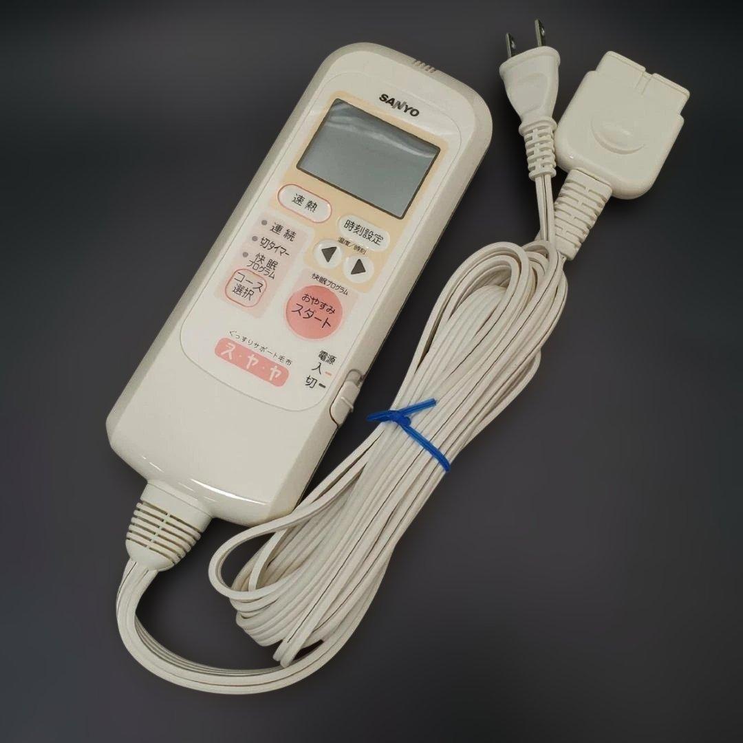 SANYO 電気毛布 BKS-PC201(G) ス・ヤ・ヤ　快眠プログラム搭載