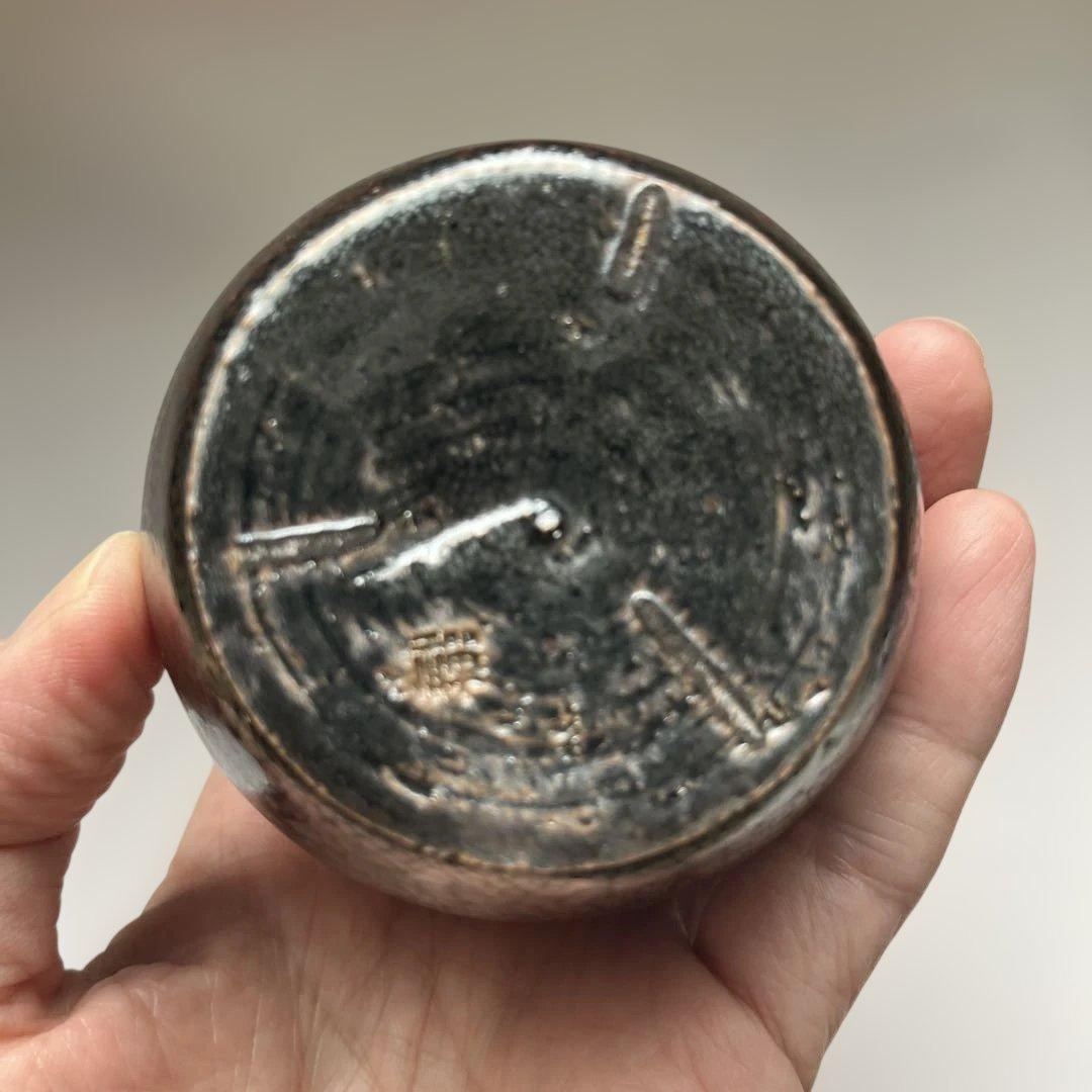 【佐々木禅】　徳利　天目