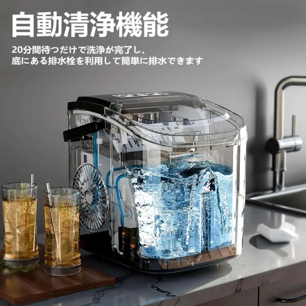 新品☆高速製氷機 グレー家庭用 HZB-12 アイスメーカー 卓上 自動製氷機