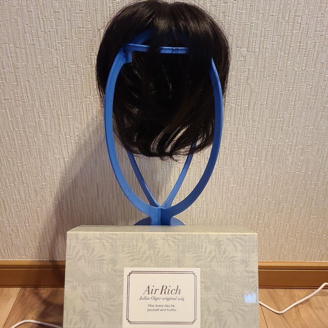 新品未使用アートネーチャ部分ウィッグ J O ブラックミックス