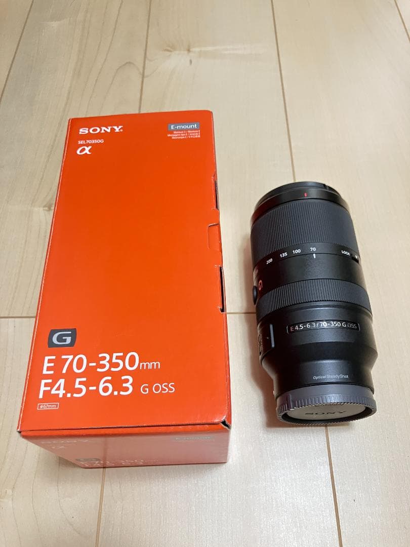SONY ソニー E 70-350mm F4.5-6.3 G OSS 望遠レンズ