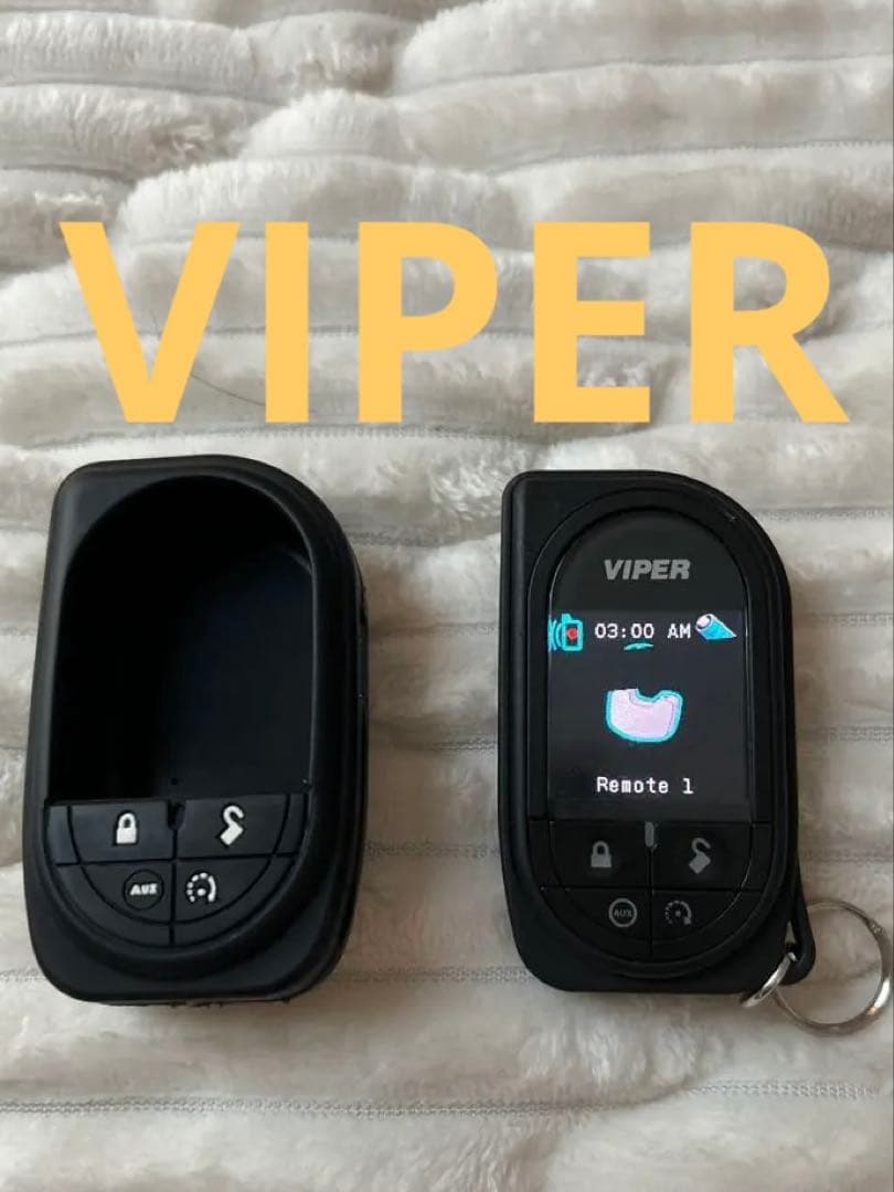 バイパー セキュリティ リモコンカバー付 7945v