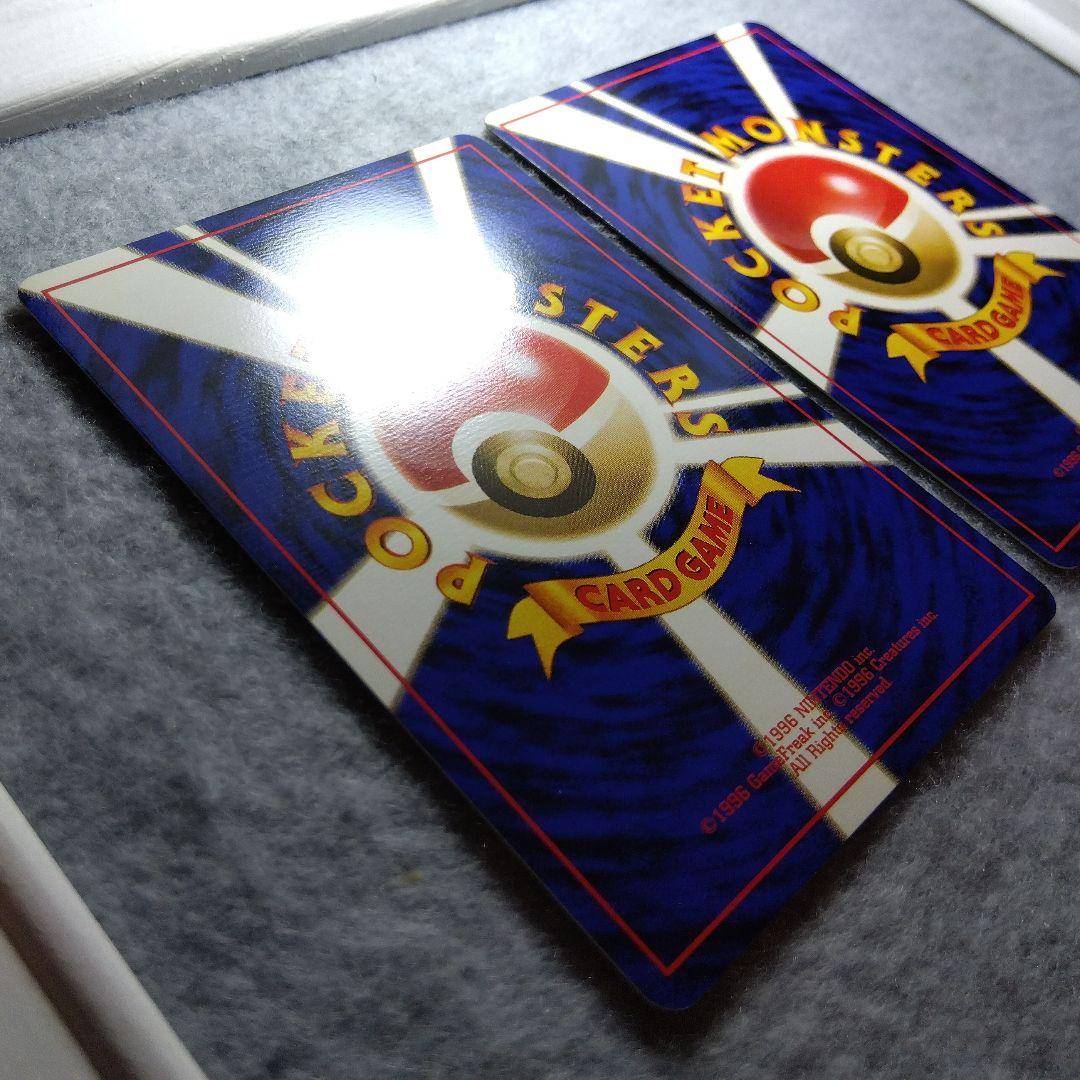 1999年　ANA　旧裏　ポケモンカード　サンダー　ファイヤー　2枚セット