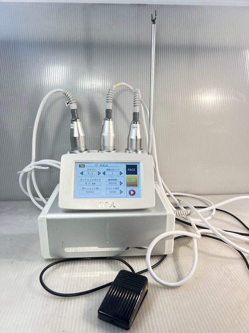 【FORTUNA FISUL】 業務用セルフエステマシン