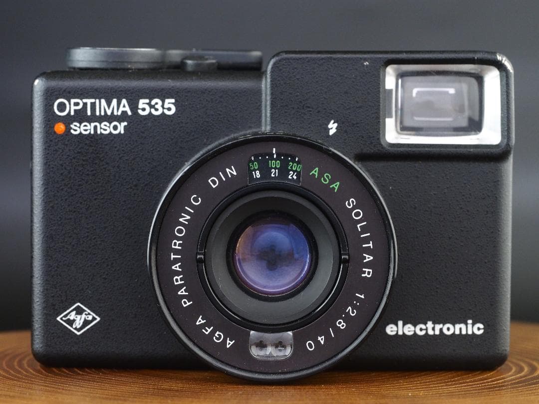 AGFA OPTIMA 535 アグファ