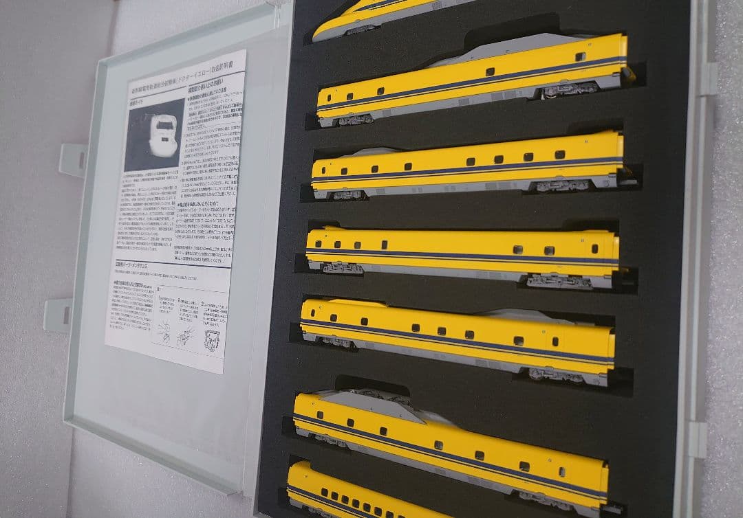 限定品 T4編成 923形 ドクターイエロー 923系 TOMIX 帯 レア品