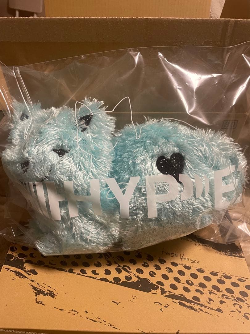 米津玄師　リイシューねこちゃん　ホワイト　ミント