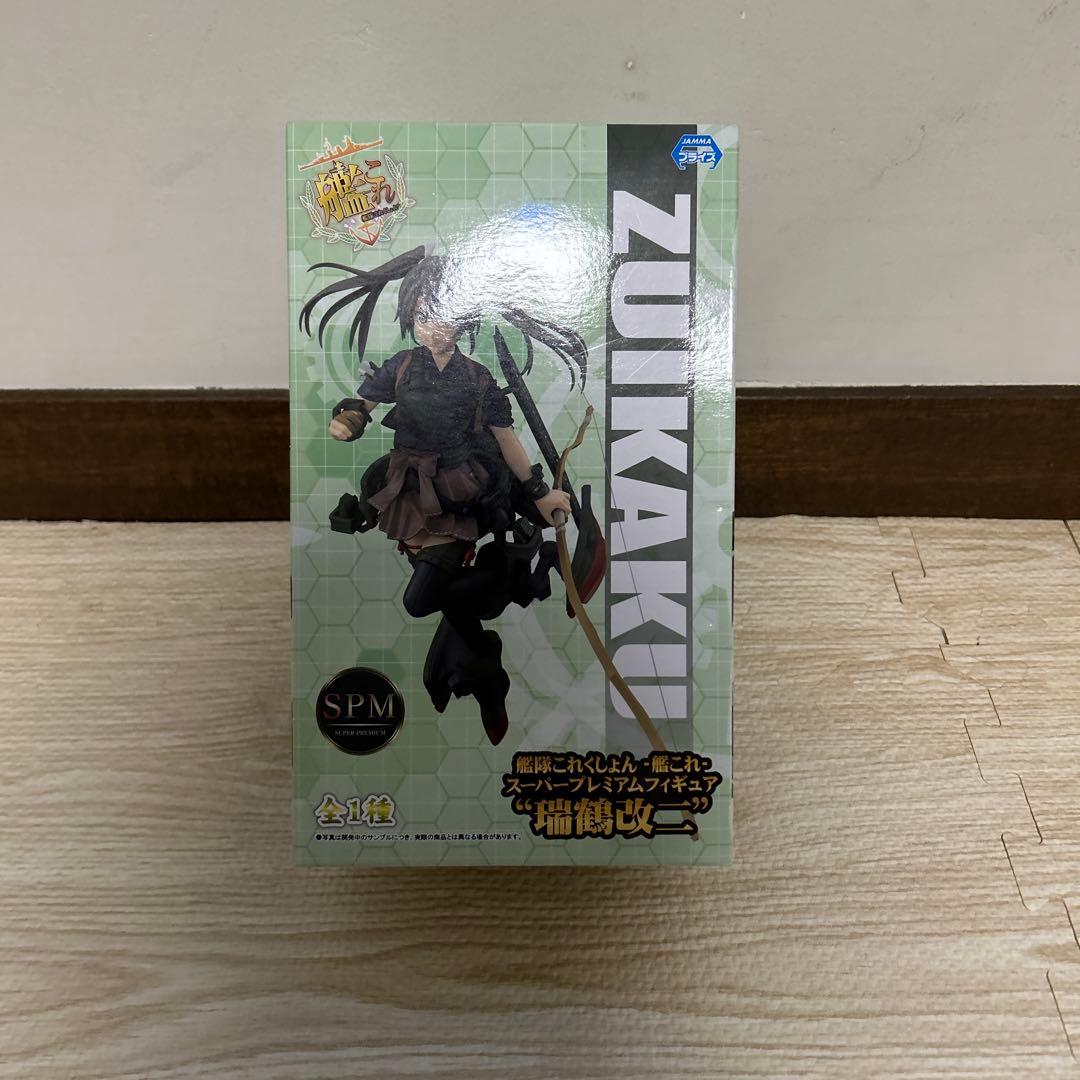 艦これ　フィギュアセット