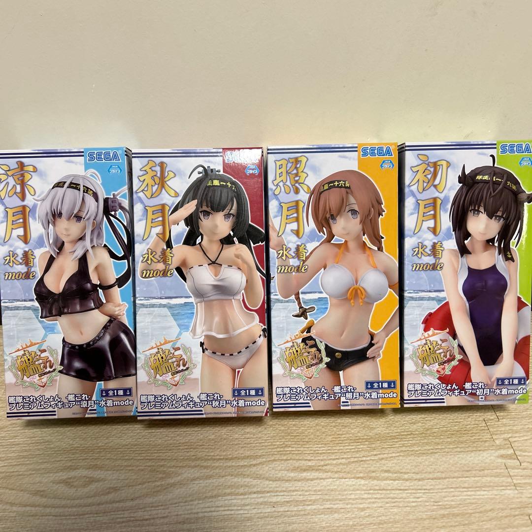 艦これ　フィギュアセット