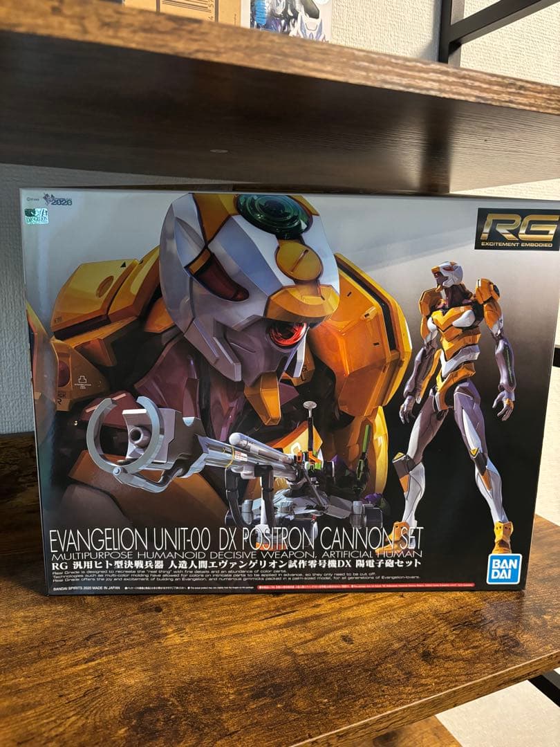 値下げEVANGELION UNIT-00 DX POSITRON CANNON