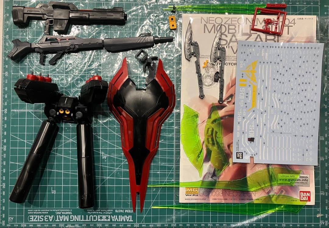 MG サザビー ver.ka ガンプラ　ガンダム　ジャンク