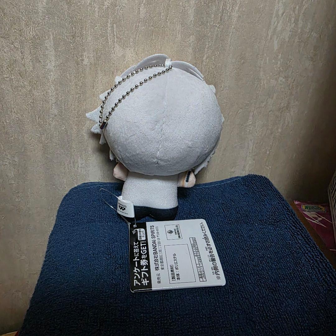 ヒプノシスマイク ちびぐるみ 碧棺左馬刻