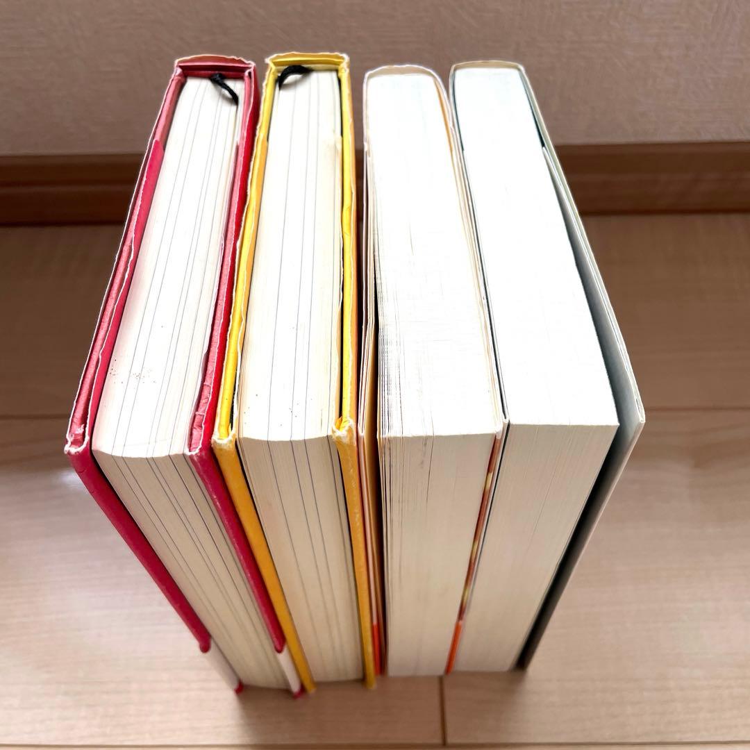 リアリティ・トランサーフィン「鏡の超法則」