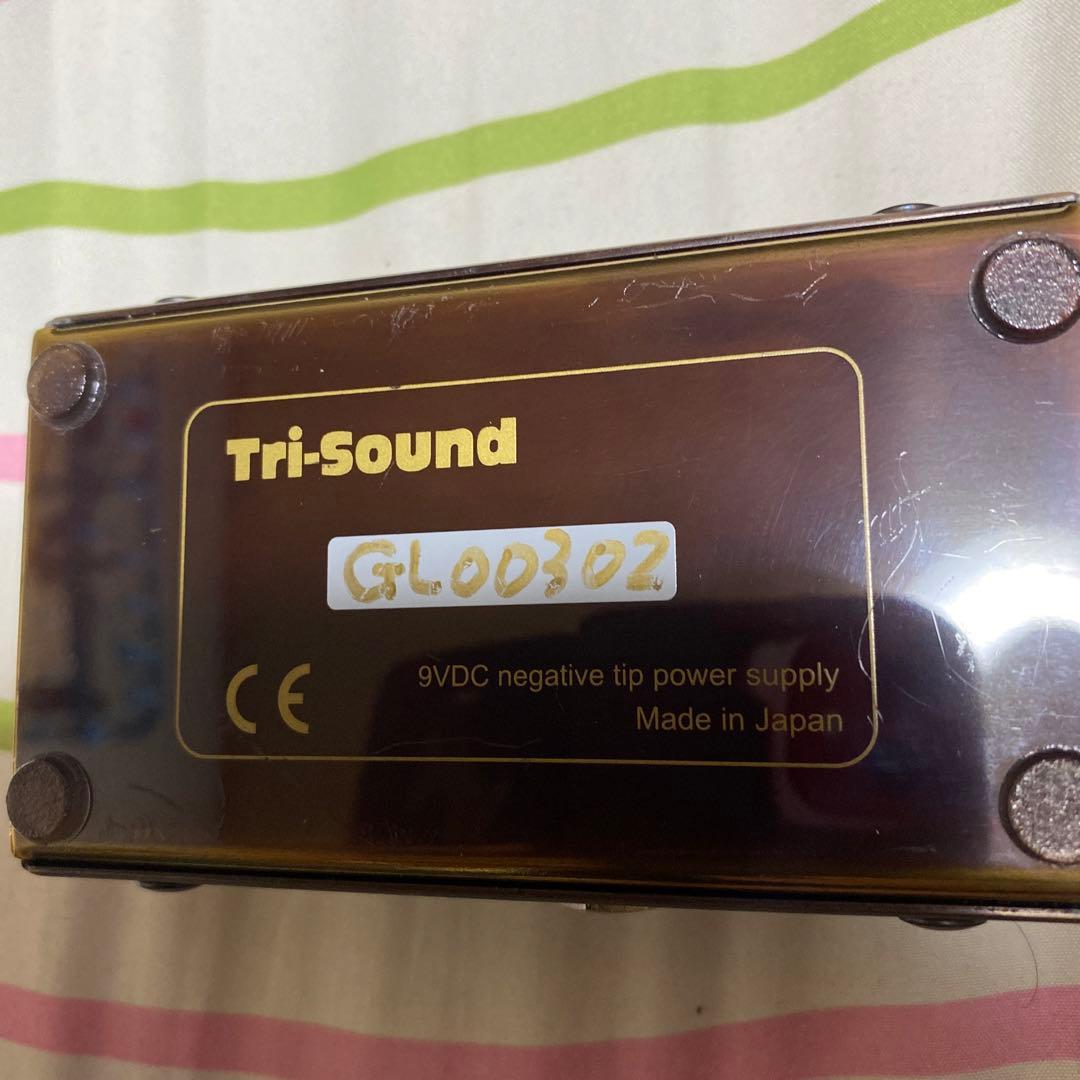 初期モデル300番 VEMURAM Galea