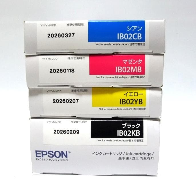 【期限2026年】エプソン インク IB02 4色 KB CB MB YB