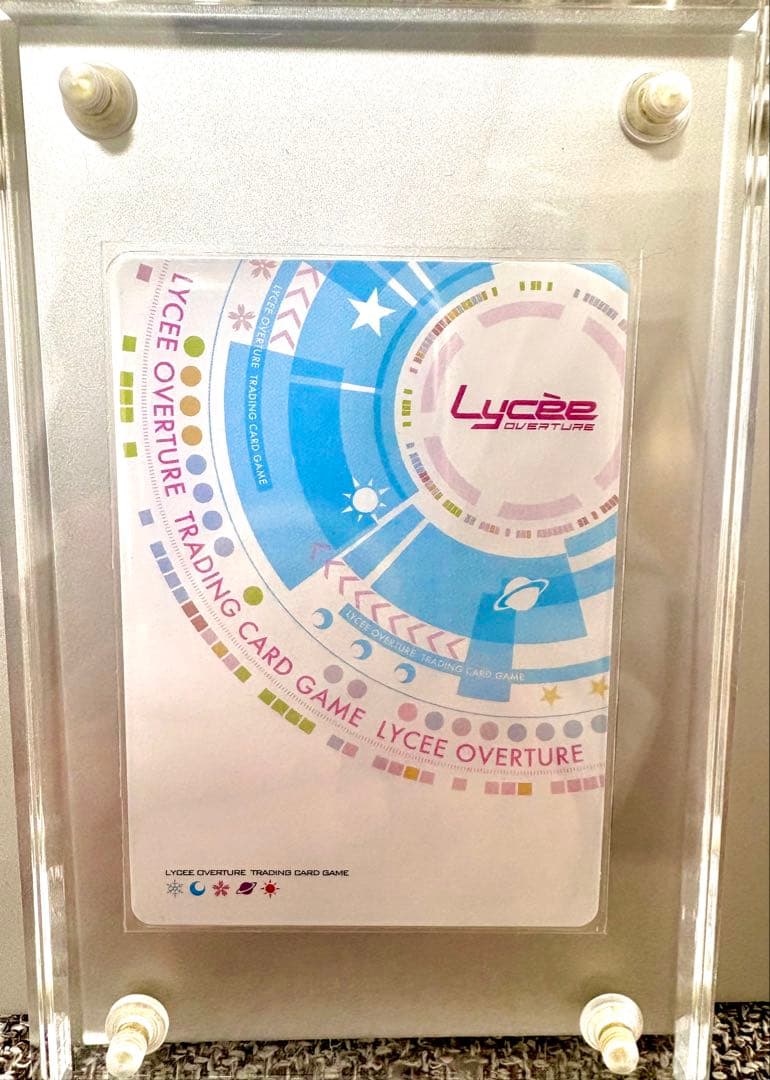 お世話が生き甲斐の幼馴染み 芙蓉 楓　ssp lycée