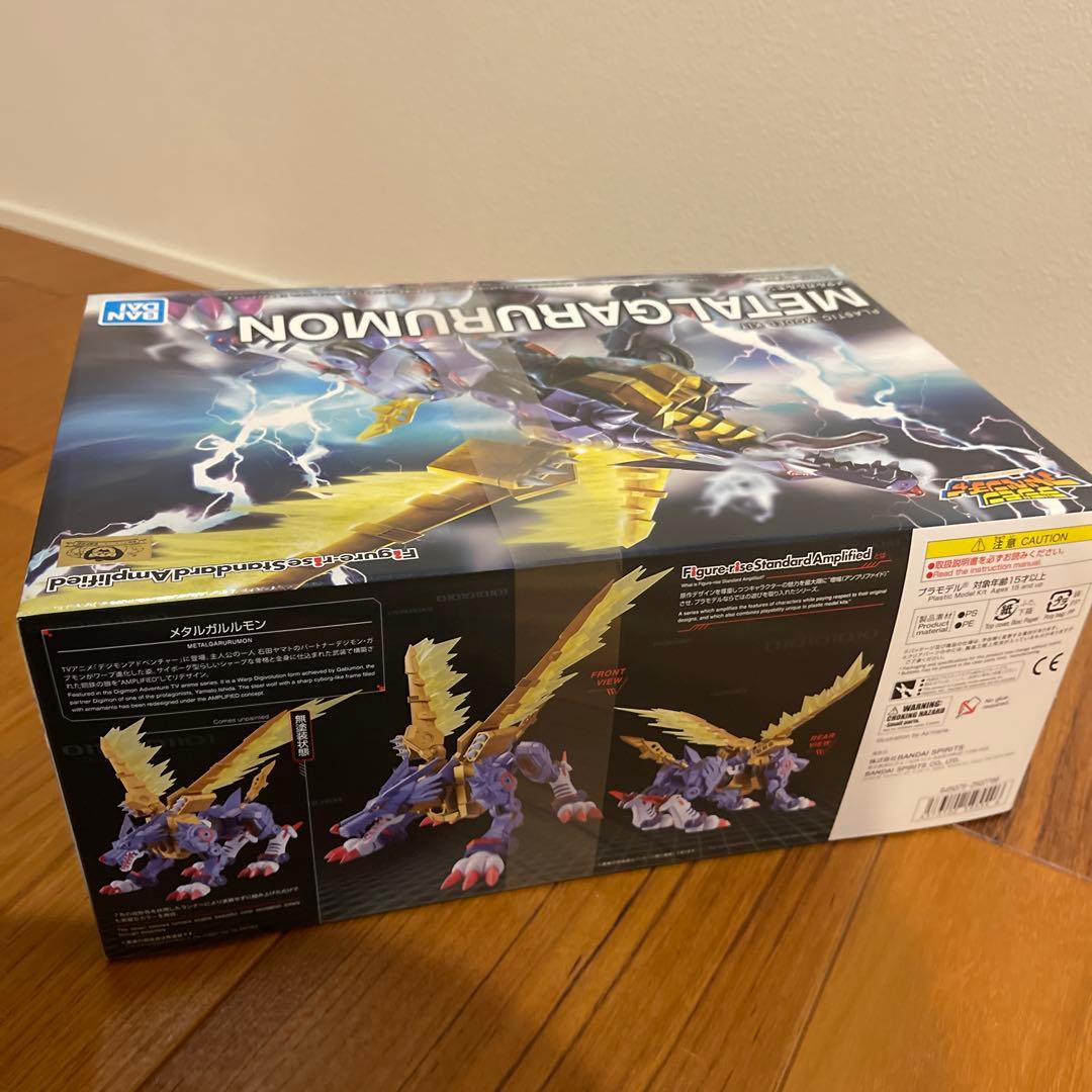 デジモンアドベンチャー LGARURUMON プラモデル