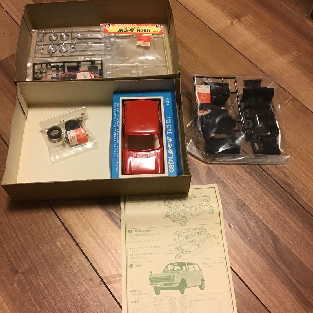 希少　イマイ　n360