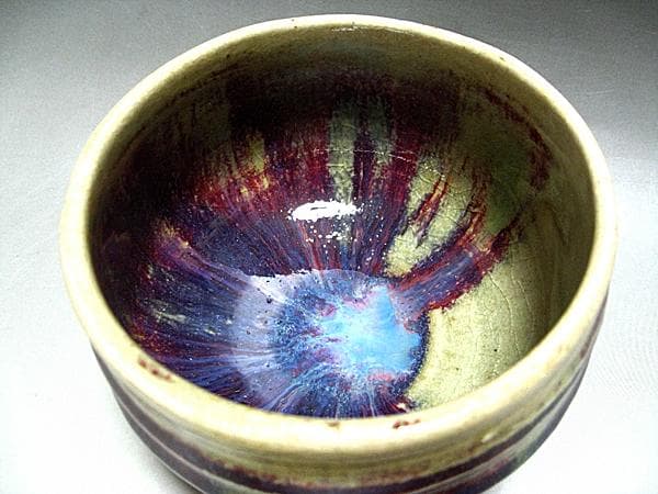 #加藤五山 #五山窯 #辰砂釉 #茶碗 #大迫力 #共箱 #茶道具 #逸品