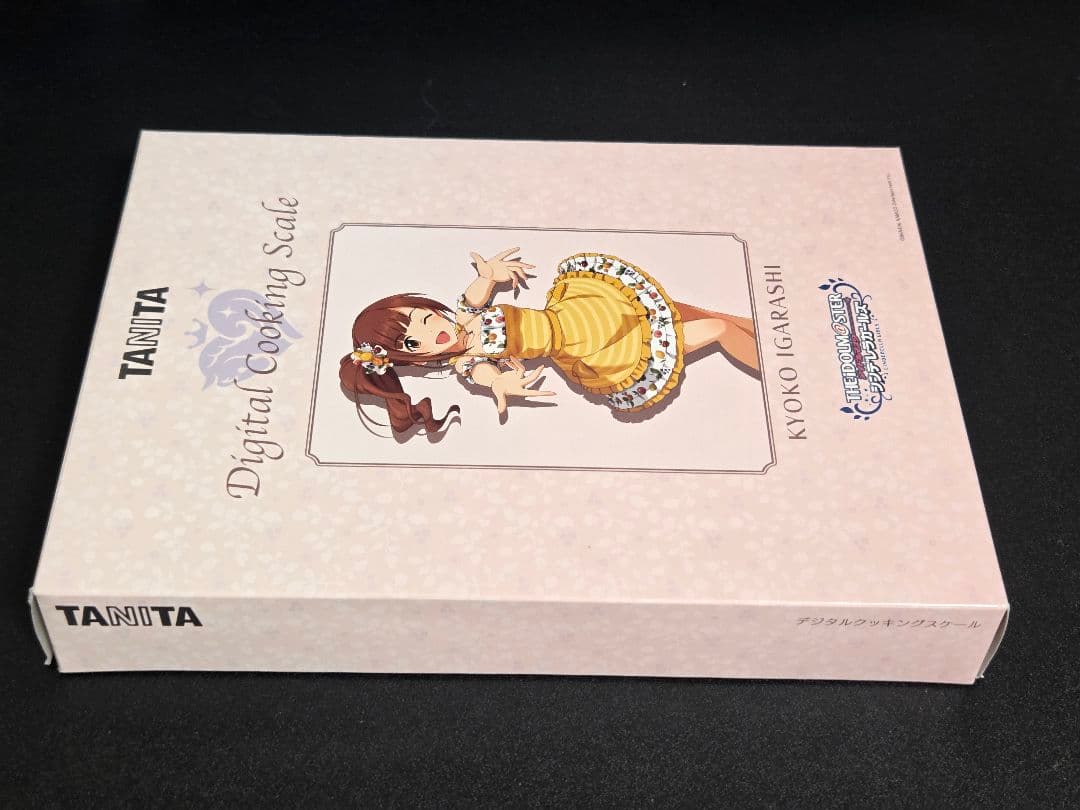 デジタルクッキングスケール 五十嵐響子モデル
