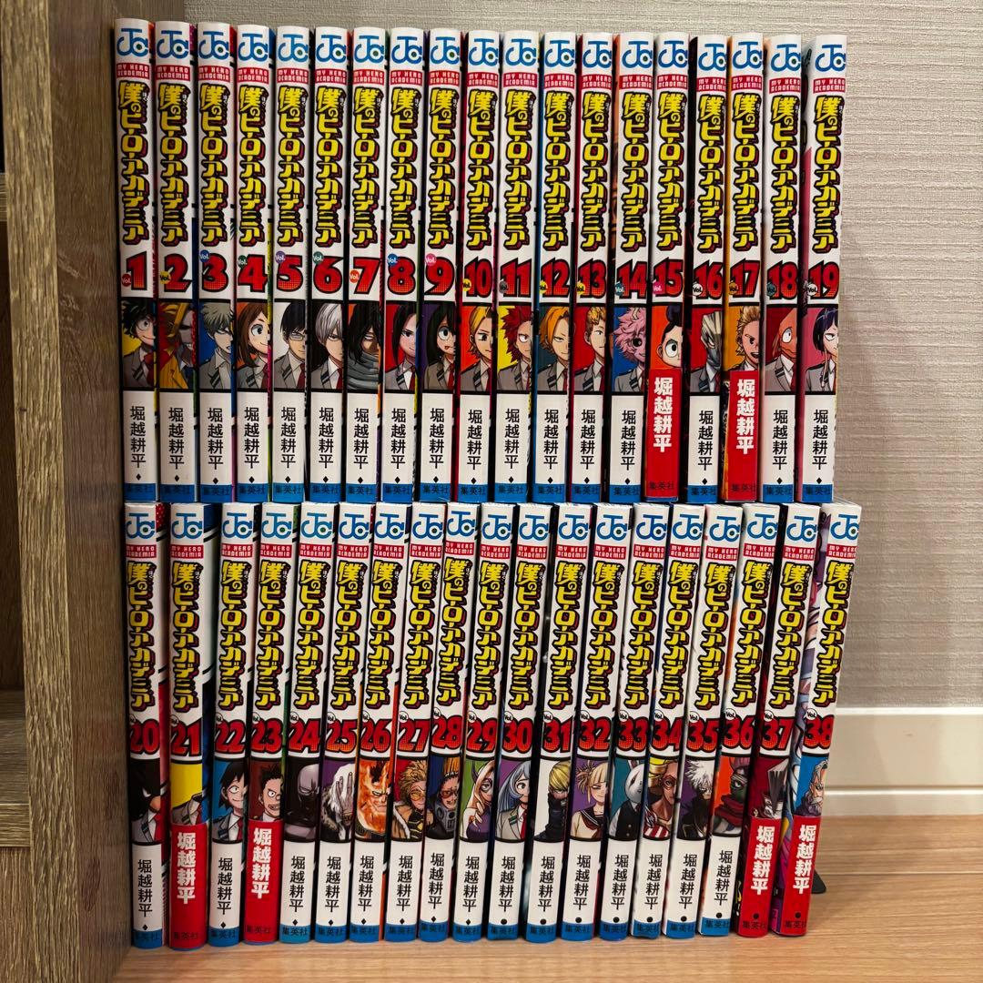 もりも【ほぼ新品】僕のヒーローアカデミア ヒロアカ 1〜38巻