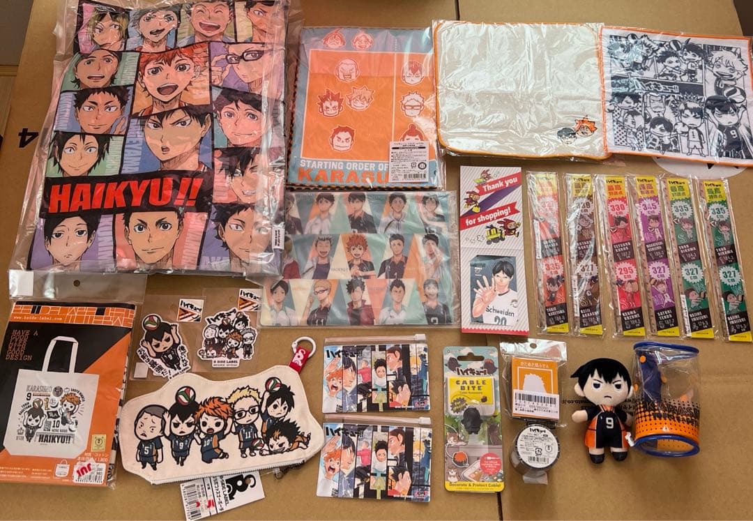 ハイキュー まとめ売り 最終値下げ