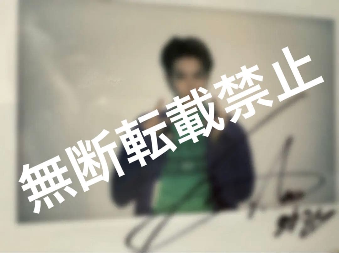 NCT NCT127 ユウタ サイン チェキ 当選品