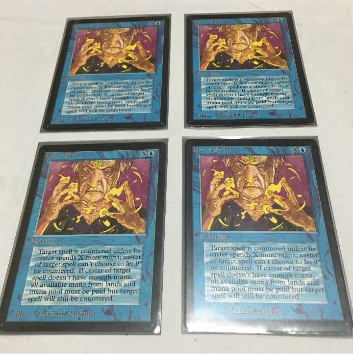 【希少・激レア】魔力消沈 β版 4枚