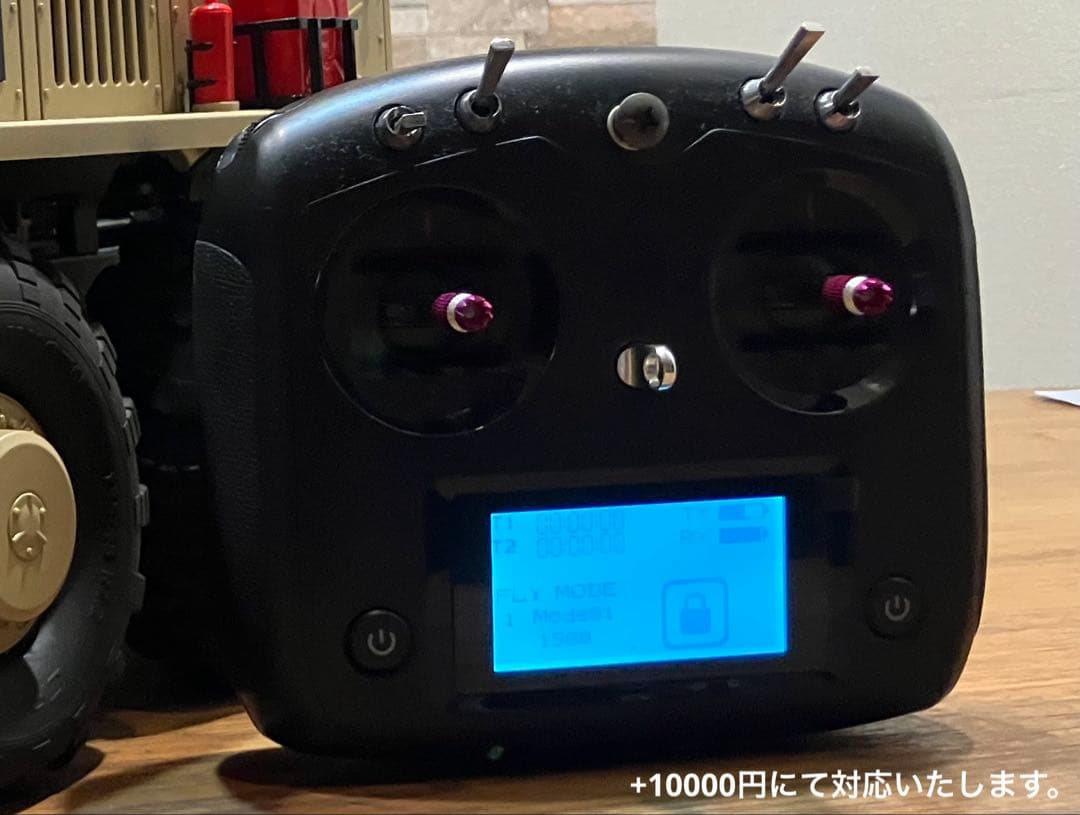 タミヤ1/14 Volvo EC160 油圧ショベル