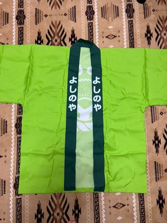 吉野家 はっぴ よっぴー ノベルティグッズ