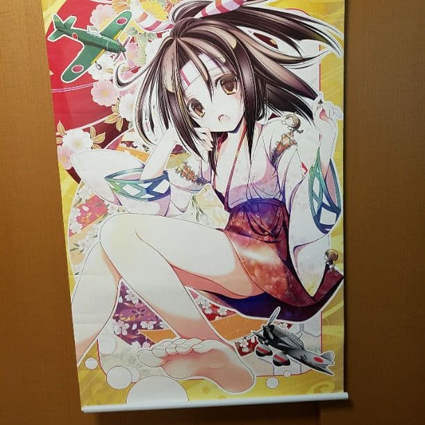 瑞鳳 タペストリー