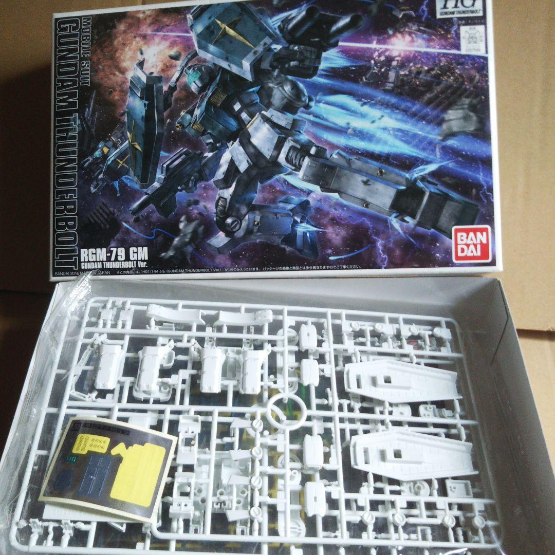 中古 ガンプラ HG サンダーボルト 量産型ザク ジム 他　プラモデル