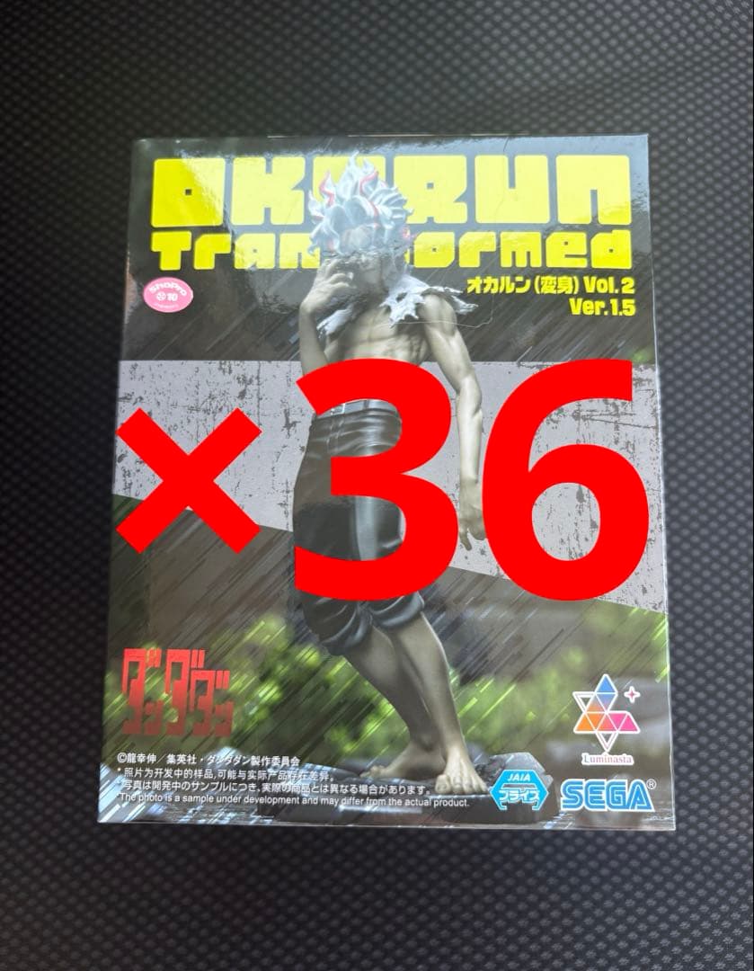 ダンダダン Luminasta オカルン Vol.2 Ver.1.5 36個