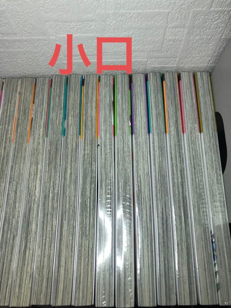 七つ屋志のぶの宝石匣　既刊全巻セット 1～26 二ノ宮知子