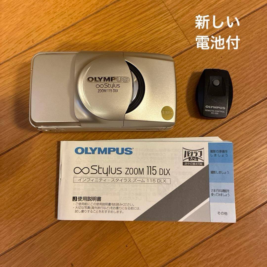 OLYMPUS Stylus Zoom 115 DX コンパクトカメラリモコン付