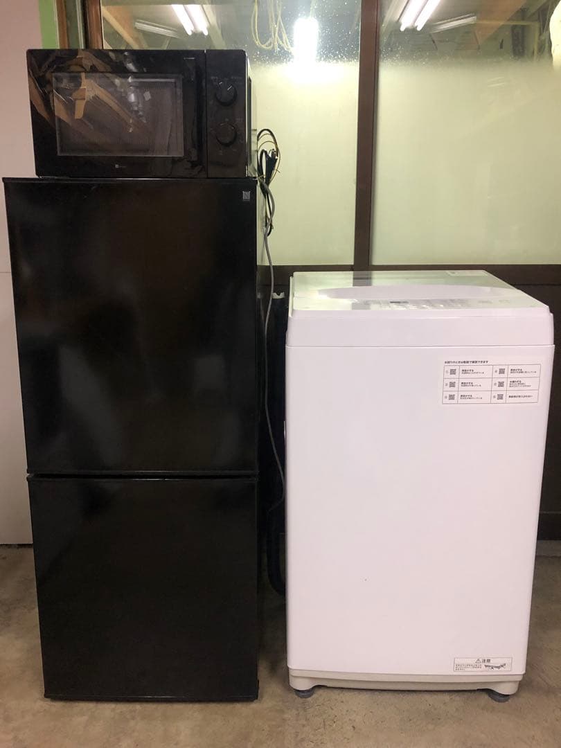 高年式ニトリ2022年製　冷蔵庫洗濯機電子レンジset※一部地域配送設置無料