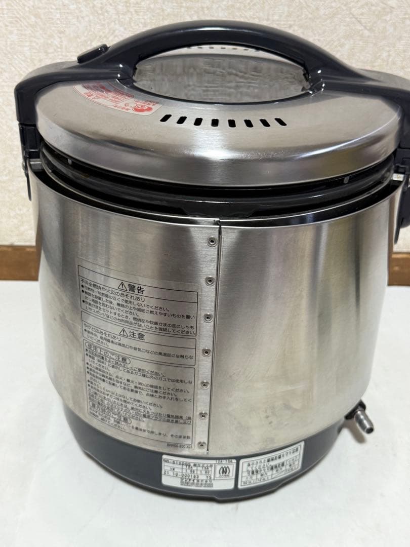 2021年製 リンナイ ガス炊飯器 都市ガス RR-S100GS