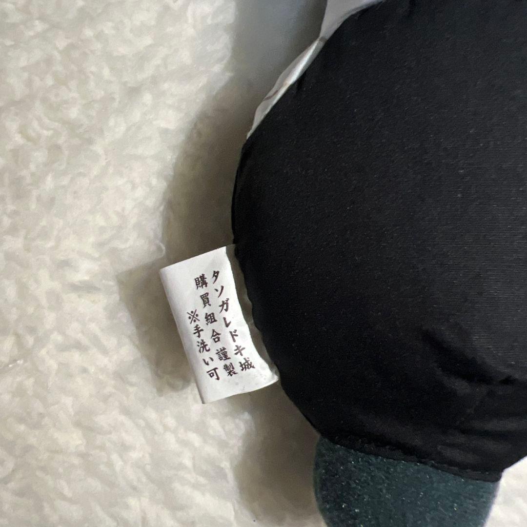【レア】忍たま 雑渡昆奈門 ぬいぐるみ