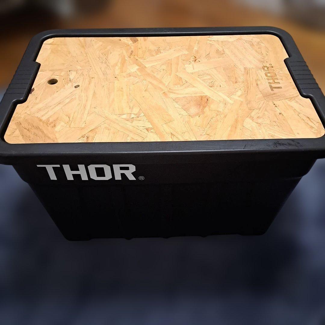 THOR 収納ボックス 黒 75L