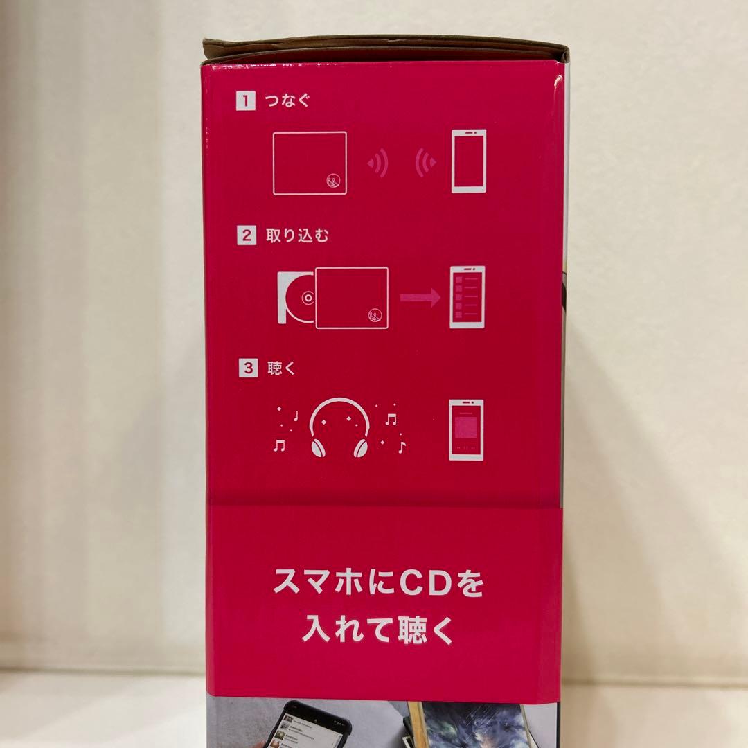 I-O DATA CDレコ 6 ブラック CD-6WK