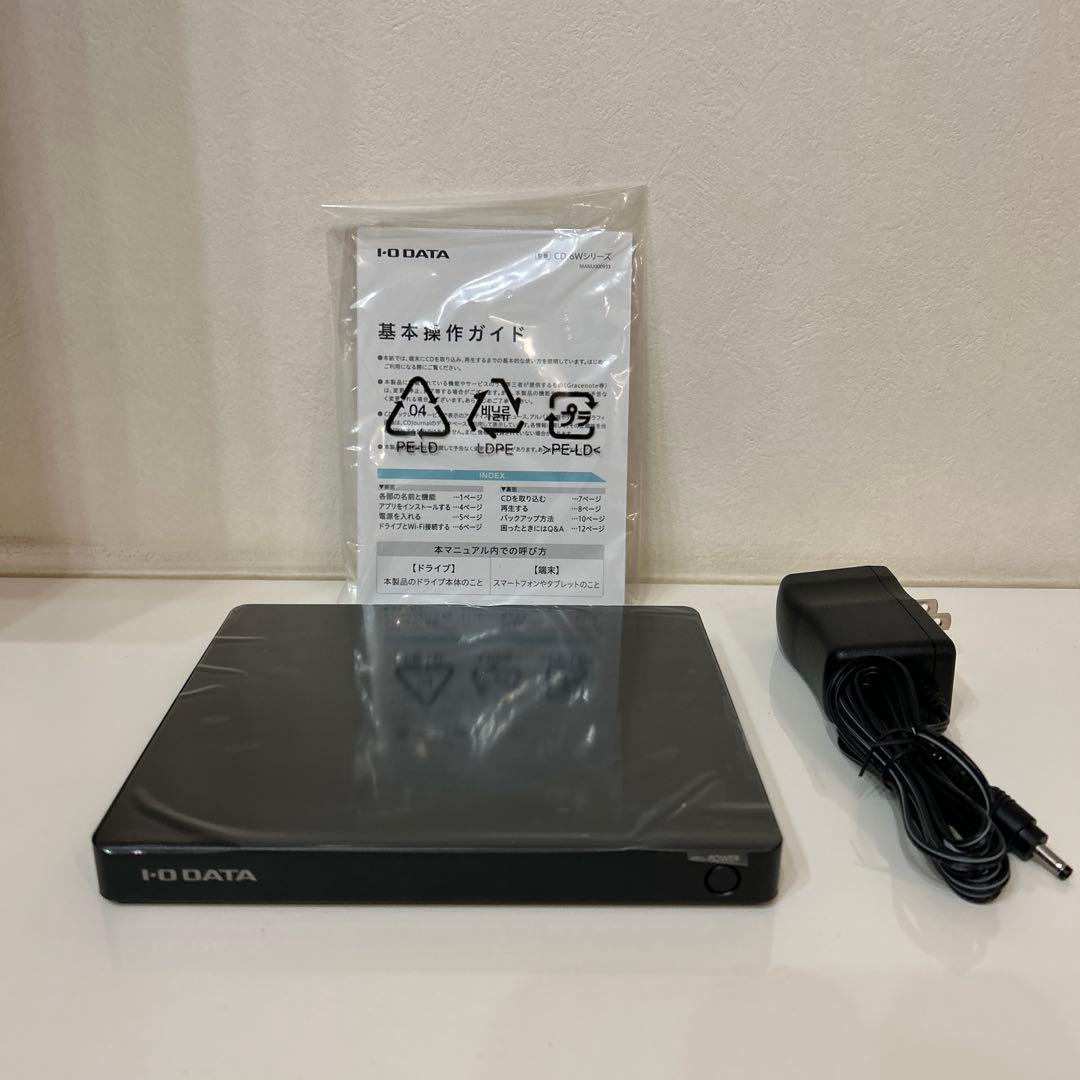 I-O DATA CDレコ 6 ブラック CD-6WK