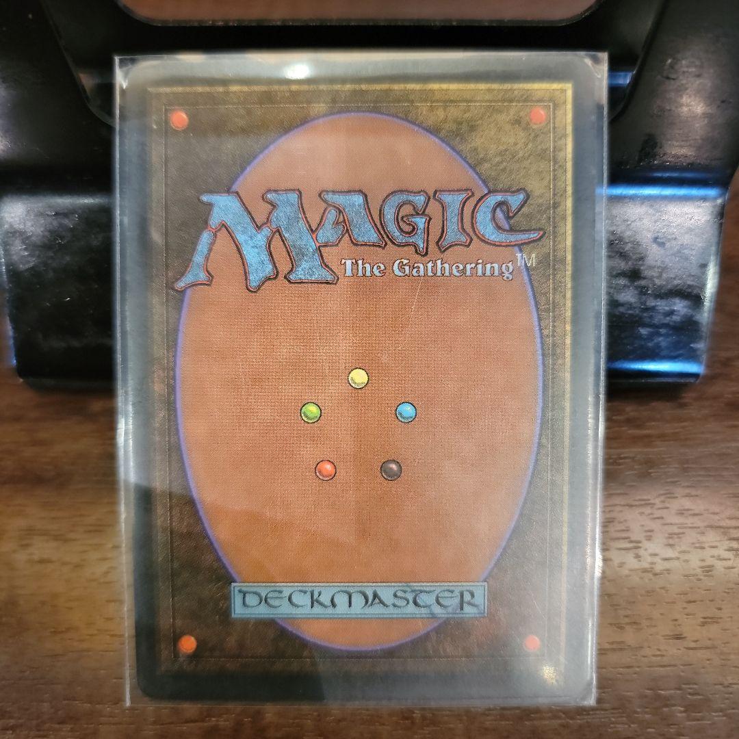 MTG　マジックザ・ギャザリング　荒廃の下僕　ミニオンの召還　1997